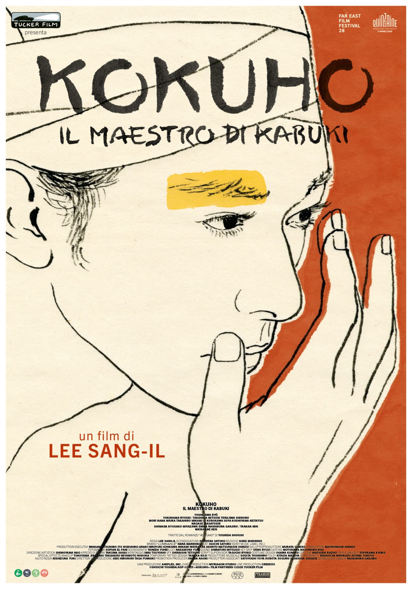 Kokuho – Il maestro di Kabuki — Cinema a Brescia, Sala 2