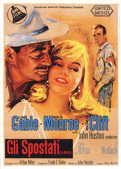 Gli spostati — Cinema a Brescia, Sala 2