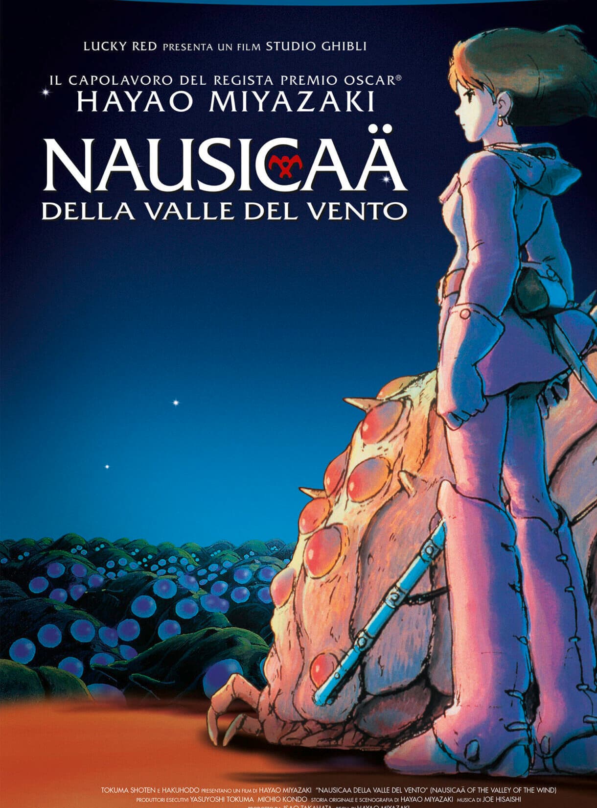 Nausicaa della valle del vento — Cinema a Brescia, Sala 2