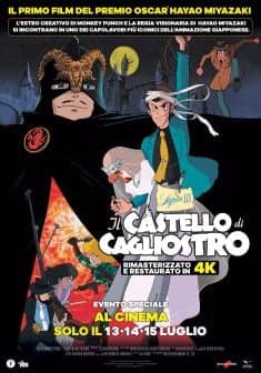 Lupin III -Il Castello Di Cagliostro 4k — Cinema a Brescia