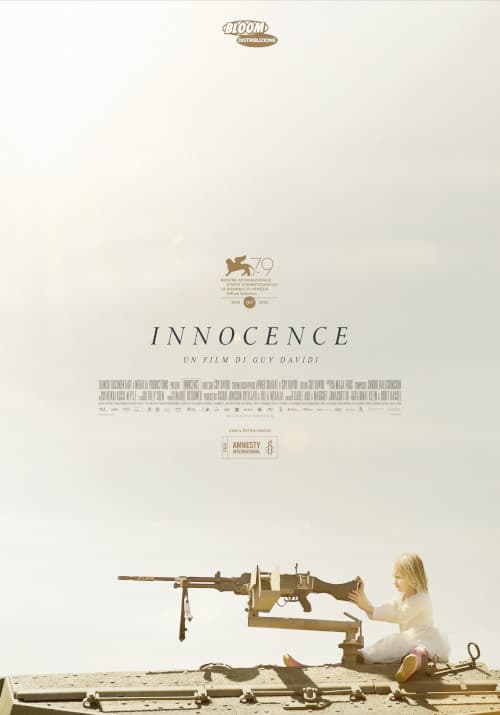Innocence — Cinema a Brescia, Sala 2