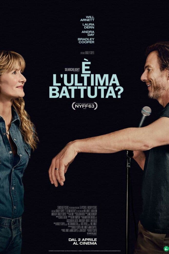 È l’ultima battuta? — Cinema a Brescia, Cinema Nuovo Eden